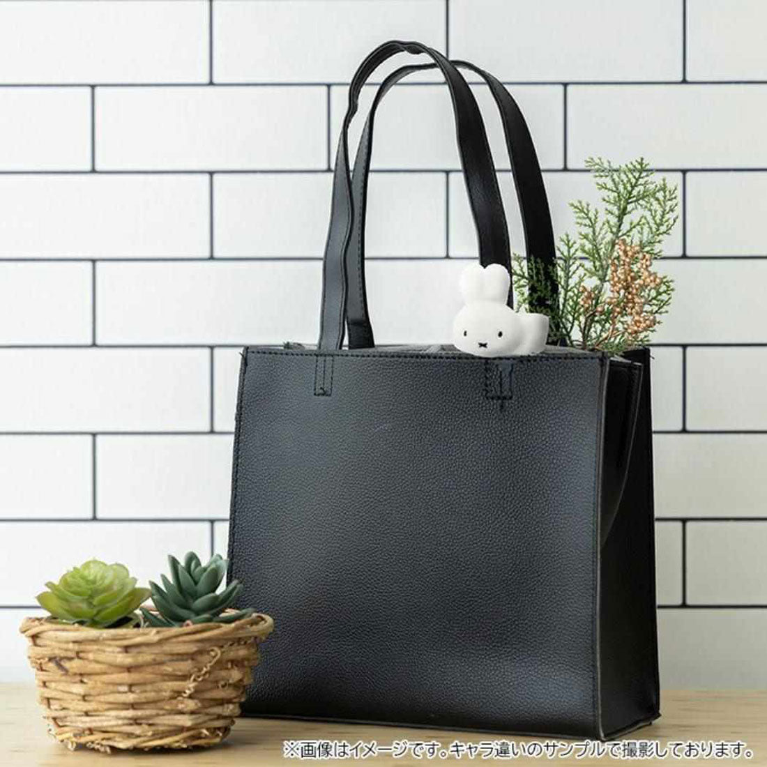 シネマコレクション cinemacollection ミッフィー キーリング バッグキーホルダー ボリス BR ディックブルーナ ゾーウィー プレゼント 絵本キャラクター グッズ ブラウン