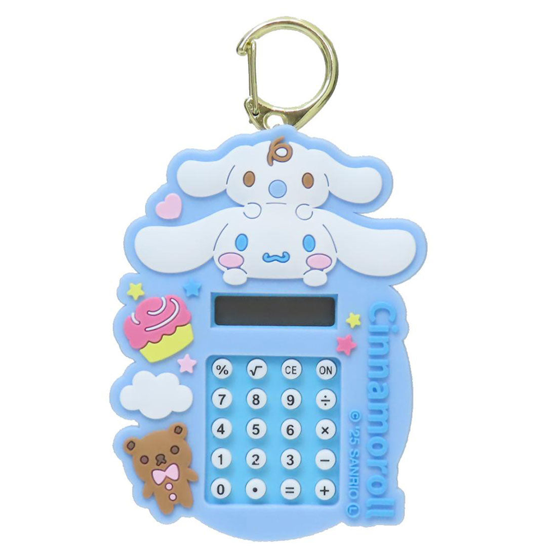シネマコレクション cinemacollection シナモロール 電卓 ミニ電卓キーホルダー2 サンリオ おもしろ雑貨 かわいい キャラクター グッズ ブルー