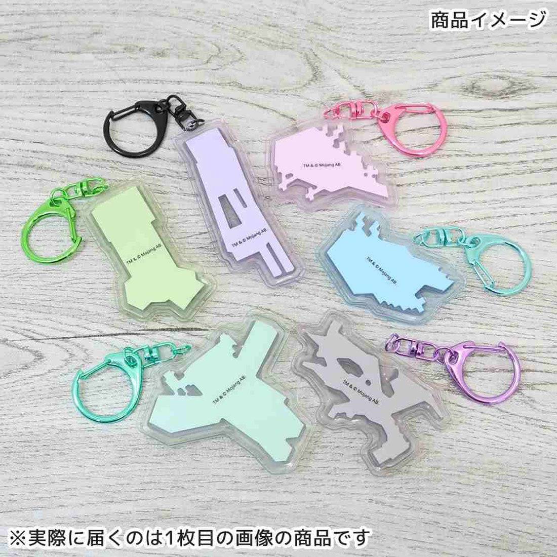 シネマコレクション cinemacollection マインクラフト キーリング ぷっくりったいキーホルダー ウーパールーパー ブルー Minecraft プレゼント ゲームキャラクター グッズ 他