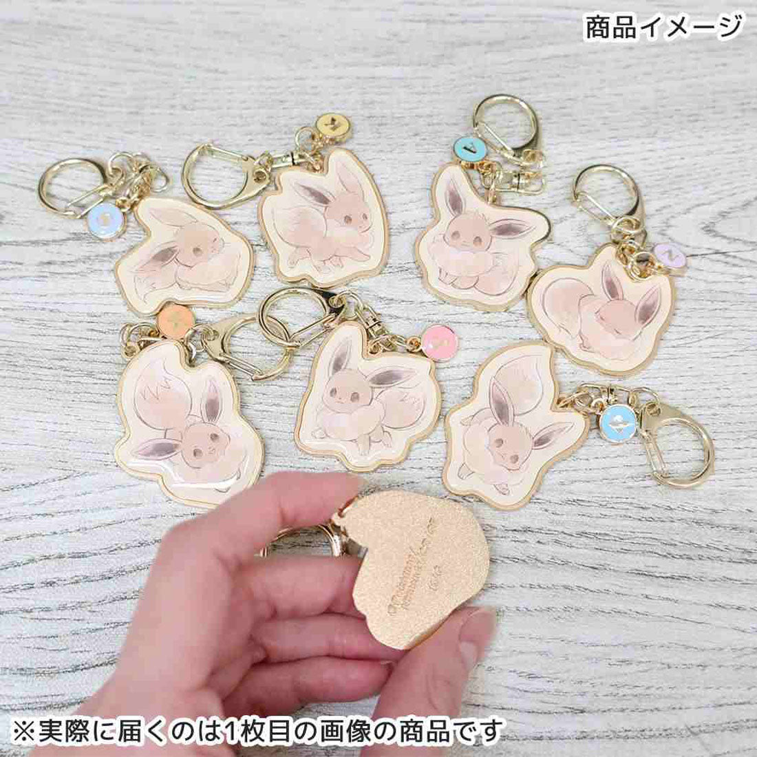 シネマコレクション cinemacollection ポケットモンスター キーリング イニシャルキーホルダー H イーブイ ポケモン カミオジャパン プレゼント キャラクター グッズ 他