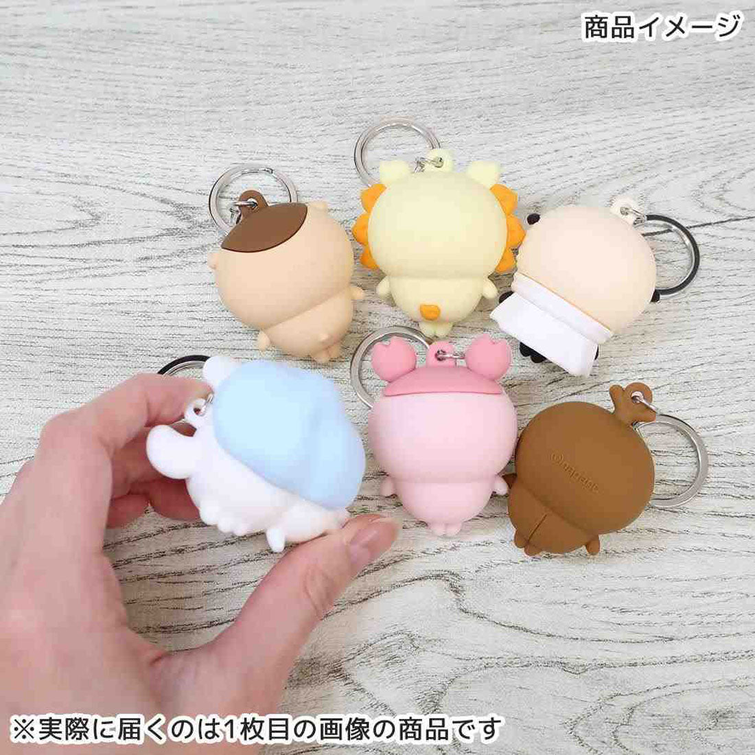 シネマコレクション cinemacollection ちいかわ キーリング フィギュアキーホルダー カブトムシ トーマントイズ バッグチャーム キャラクター グッズ 他