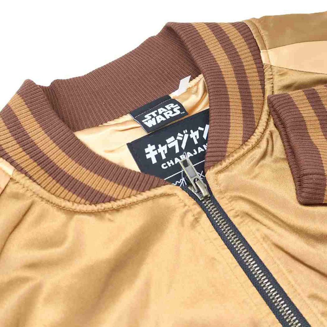 シネマコレクション cinemacollection スターウォーズ アウター スカジャン L ブラウンアグレッシブ STAR WARS 丸眞 メンズ レディース ユニセックス オーバーサイズ キャラジャン キャラクター グッズ 他