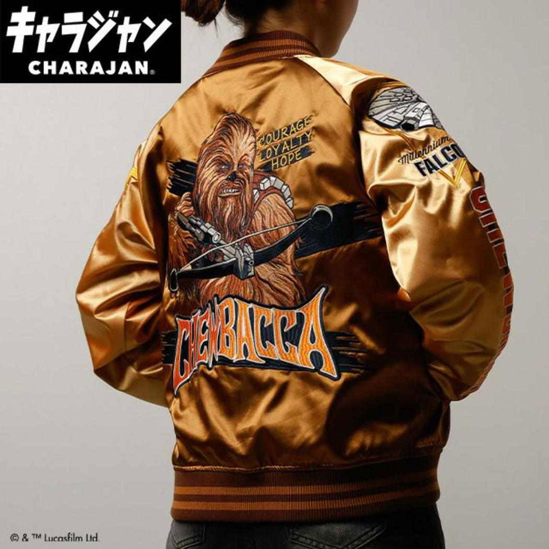 シネマコレクション cinemacollection スターウォーズ アウター スカジャン L ブラウンアグレッシブ STAR WARS 丸眞 メンズ レディース ユニセックス オーバーサイズ キャラジャン キャラクター グッズ 他