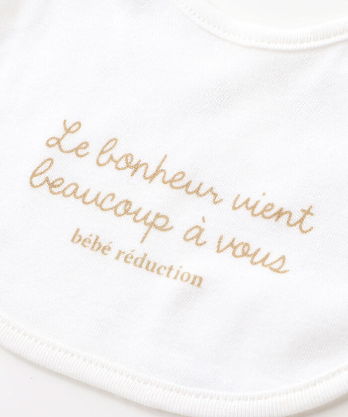 フィヨ・デュ・ベベ・ルダクティオン fillot de bebe reduction 【日本製】【お揃い】フライススタイ (ピンク系) ピンク系