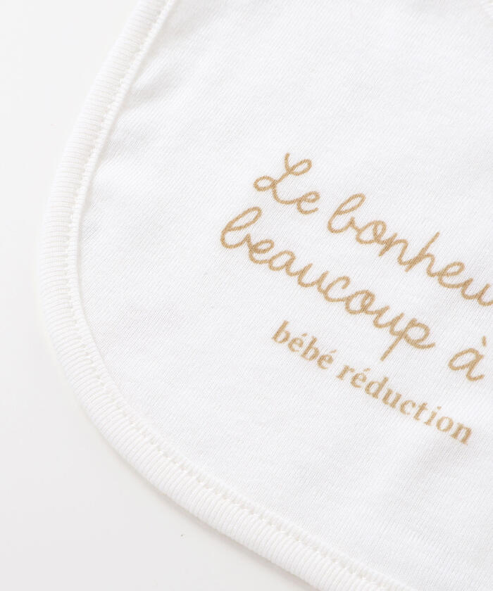 フィヨ・デュ・ベベ・ルダクティオン fillot de bebe reduction 【日本製】【お揃い】フライススタイ (ピンク系) ピンク系