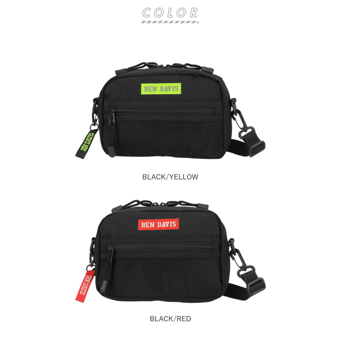 Ben Davis Wide Mesh Shoulder