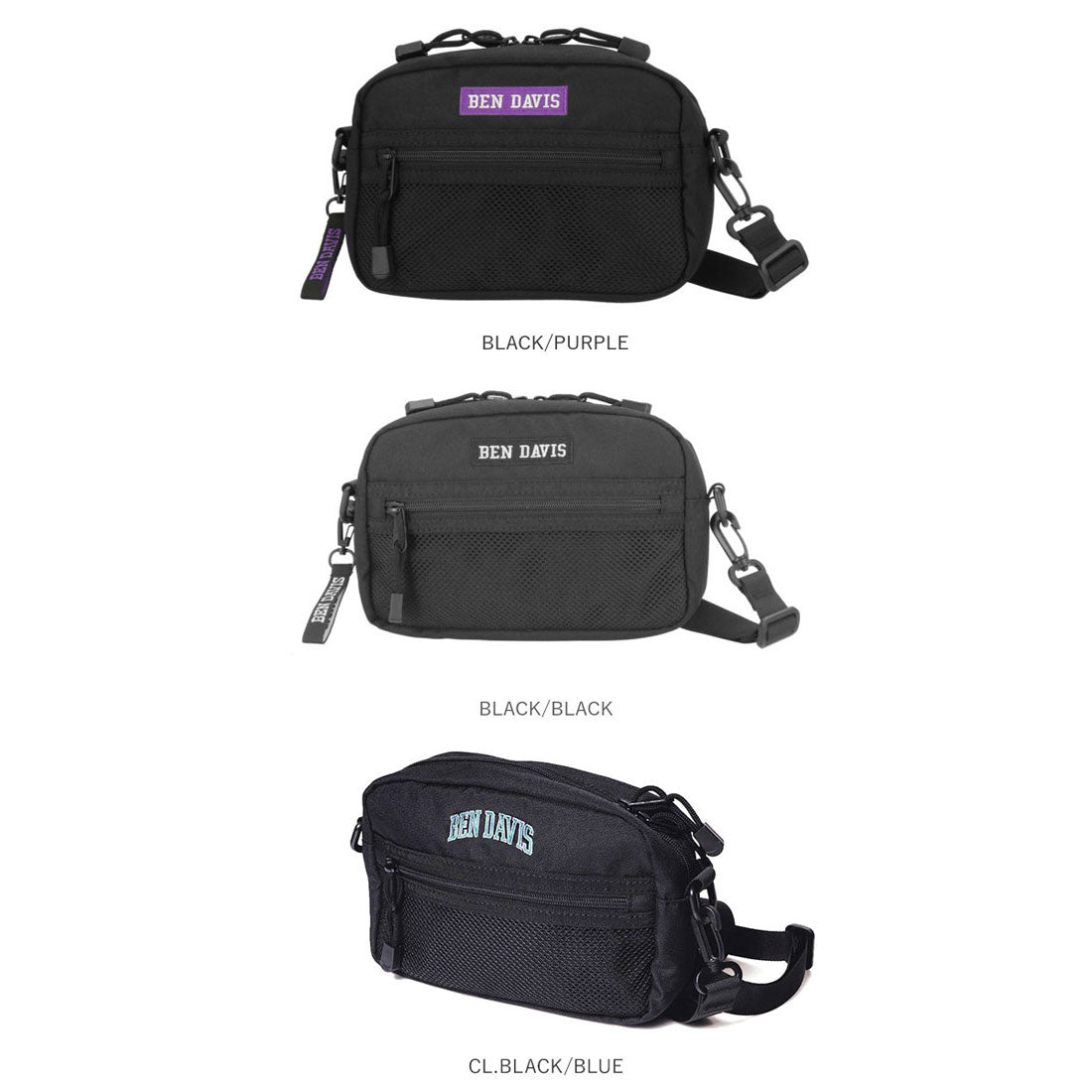 Ben Davis Wide Mesh Shoulder