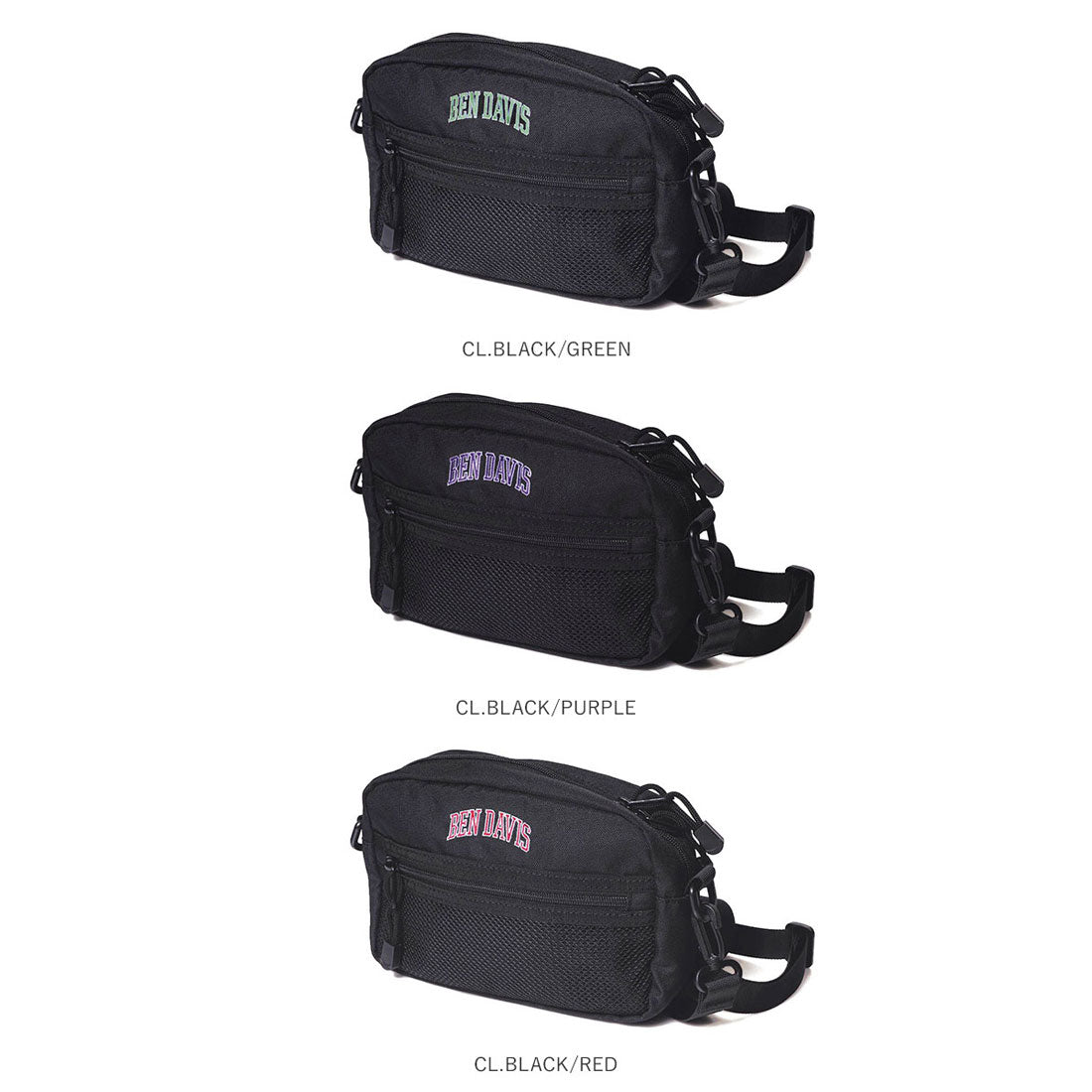 Ben Davis Wide Mesh Shoulder