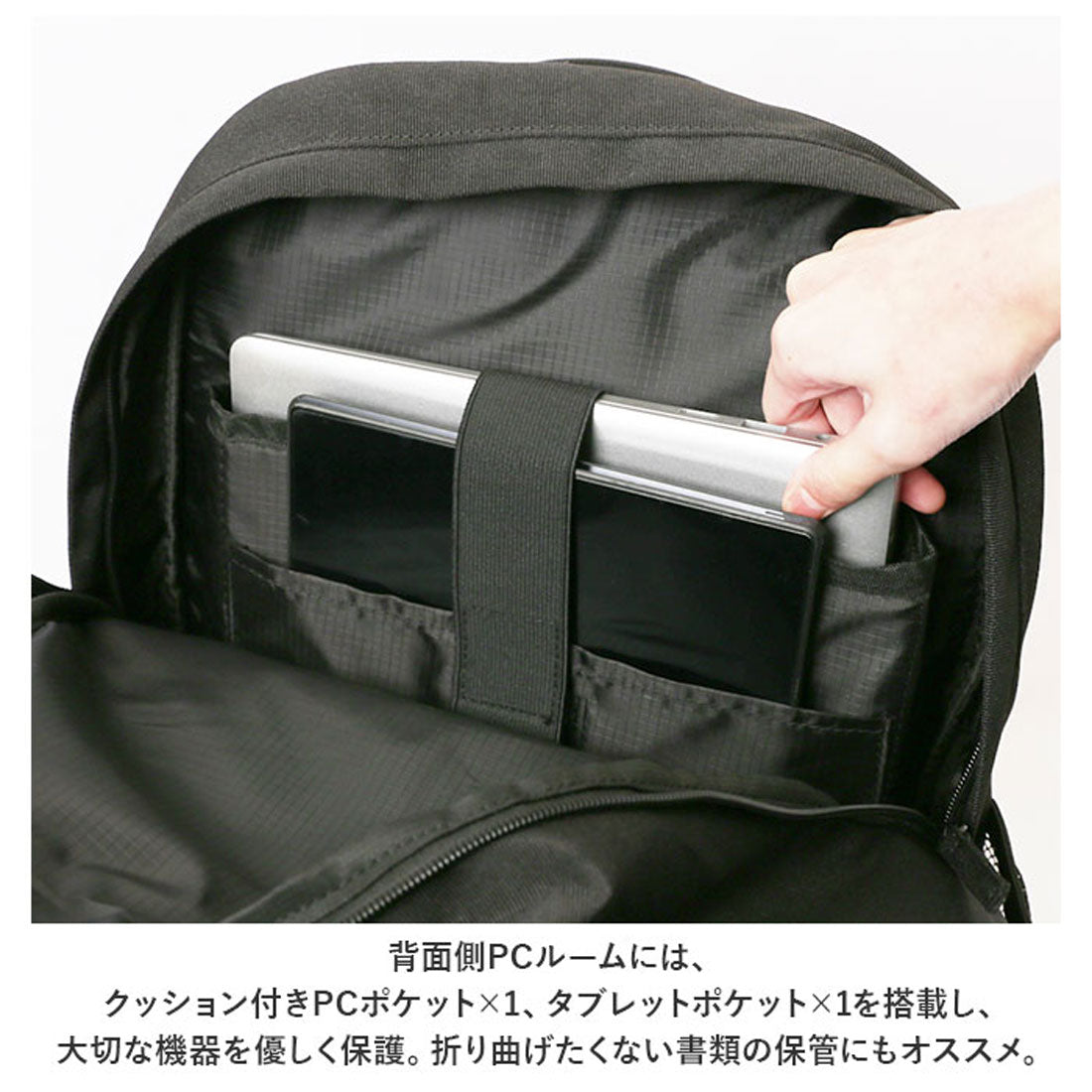 ベンデイビス BEN DAVIS ベンデイビス リュック BDW-8306 (BLACK/GREEN) BLACK/GREEN