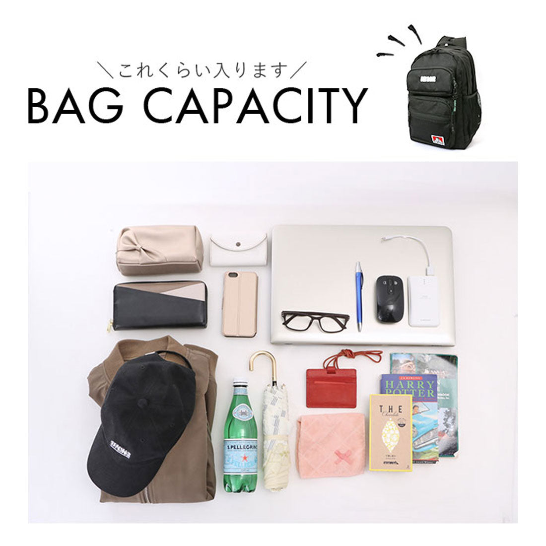 ベンデイビス BEN DAVIS ベンデイビス リュック BDW-8306 (BLACK/GREEN) BLACK/GREEN