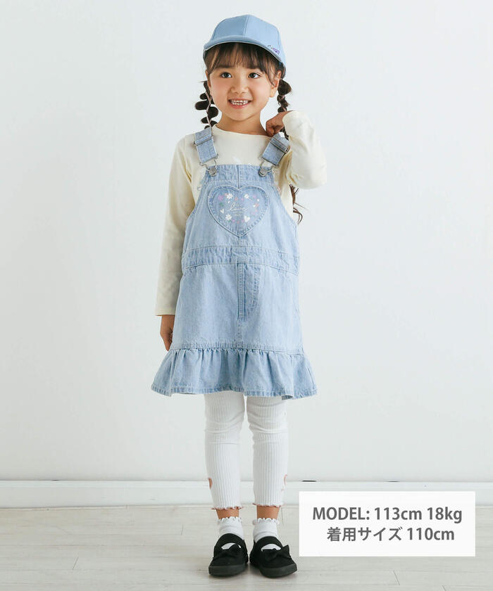 スラップ スリップ SLAP SLIP 裾ハートくりぬきレギンス