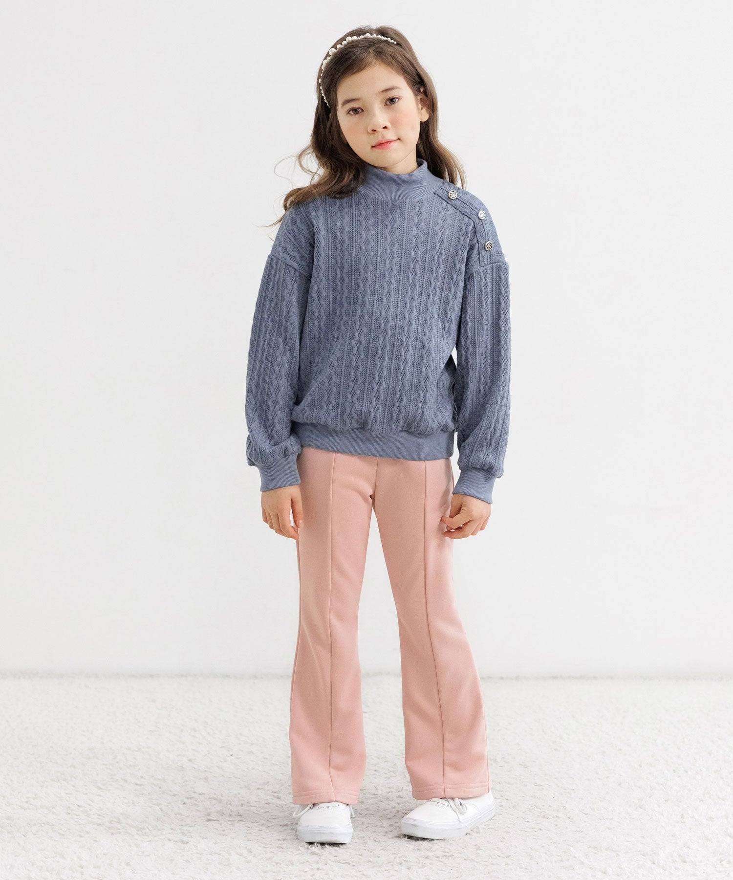 Kodomo Fuku Bee Children's Clothing Bee Flare Pants