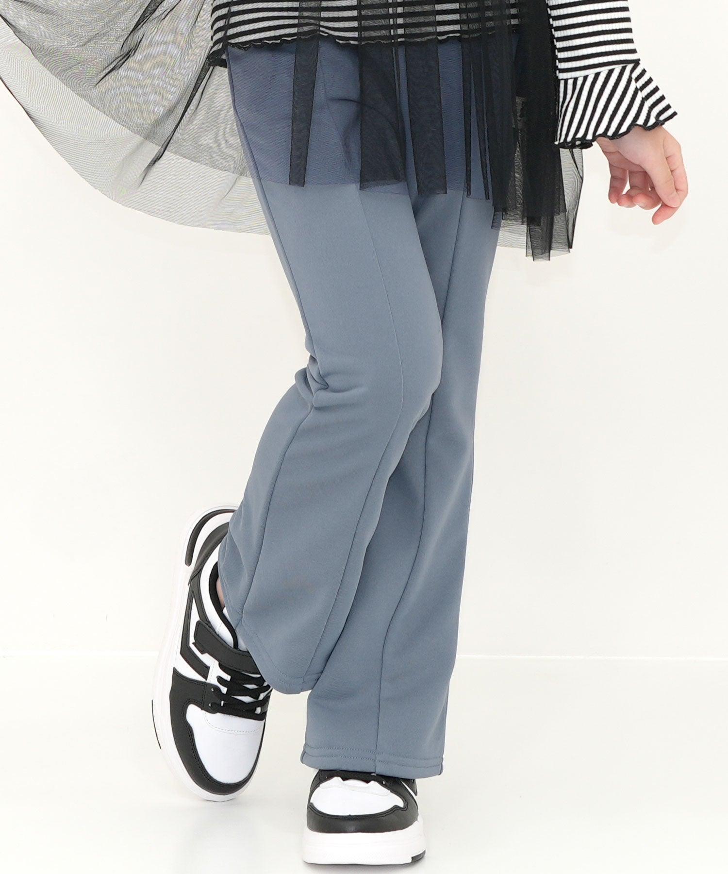 Kodomo Fuku Bee Children's Clothing Bee Flare Pants