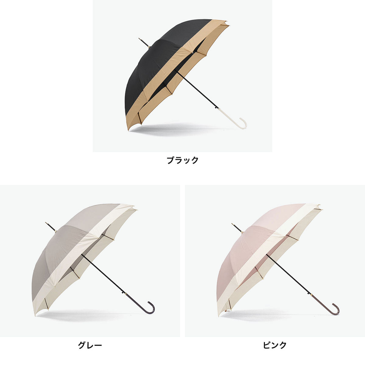 ビコーズ because 長傘 レディース 晴雨兼用 傘 ブランド 女性 雨傘 日傘 ジャンプ式 大きめ 親骨58cm 8本骨 丈夫 軽量 UVカット 紫外線遮蔽率80% ジャンプ傘 バイカラー ジャンプ B-139199(グレー) グレー
