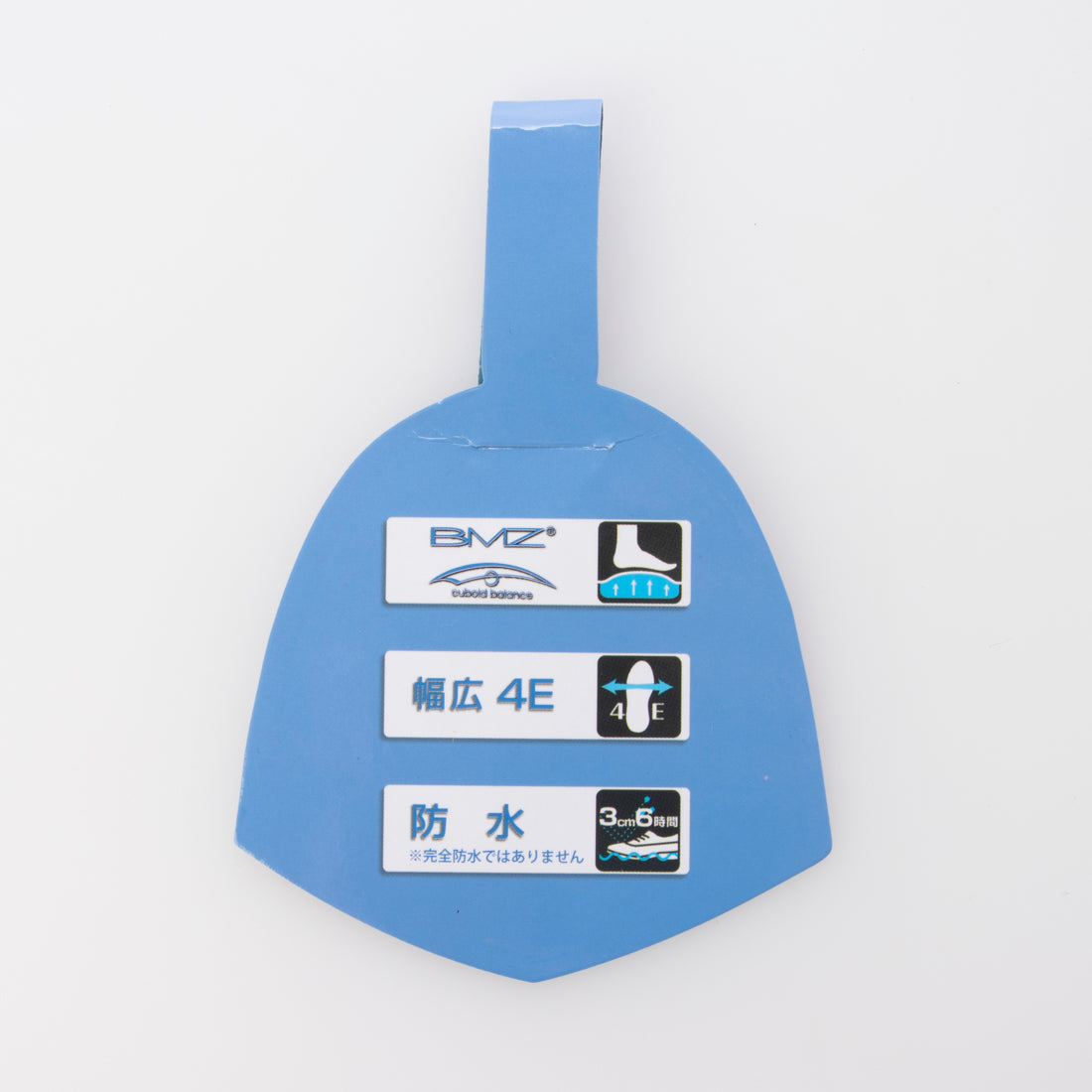 ビズ アート BIZ ART 防水 幅広4E サイドゴアブーツ 防滑