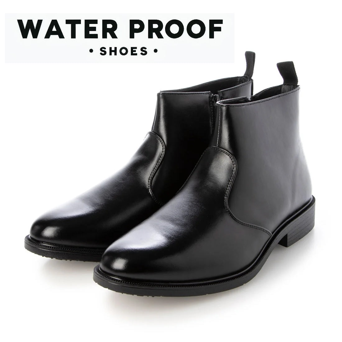 ビズ アート BIZ ART 防水 幅広4E サイドゴアブーツ 防滑