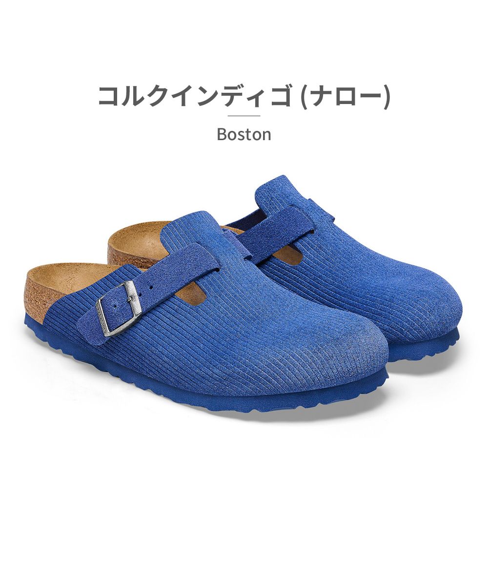 勃肯 BIRKENSTOCK 勃肯 BIRKENSTOCK 男女通用 波士頓 Boston 1025668 1025648 1025689