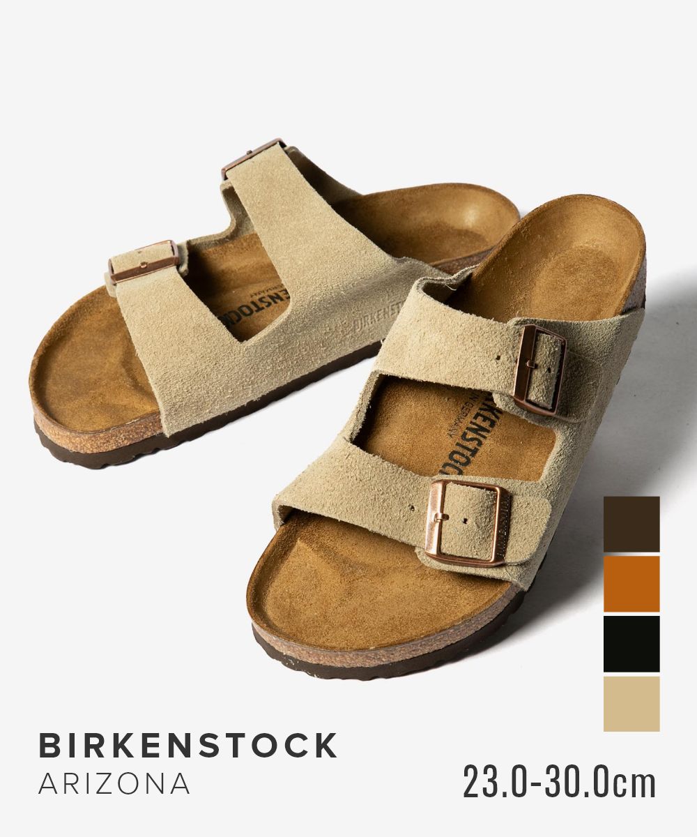 ビルケンシュトック BIRKENSTOCK ビルケンシュトック BIRKENSTOCK Arizona アリゾナ Regular レギュラー Narrow ナロー コンフォートサンダル (モカ(レギュラー)) モカ(レギュラー)