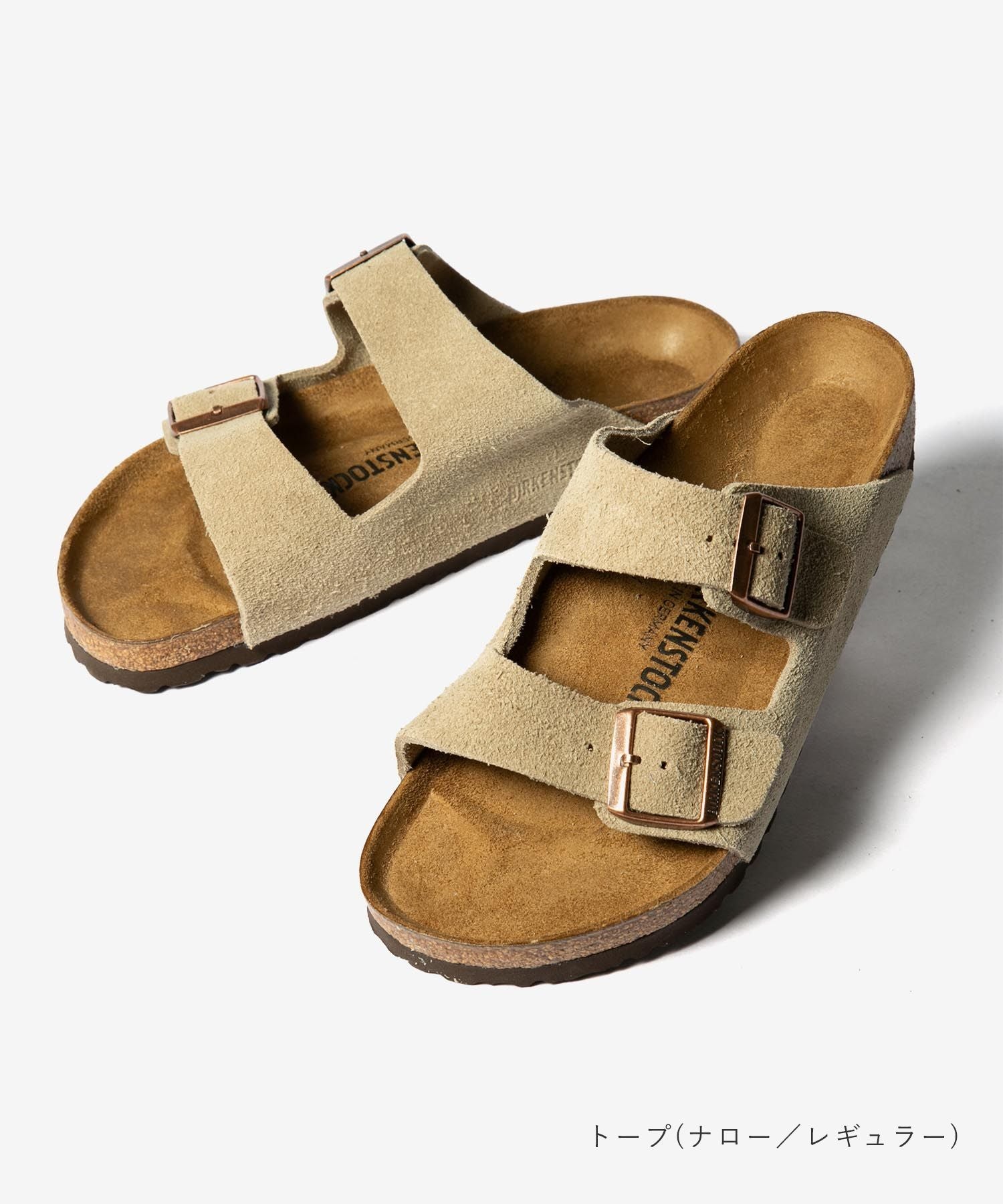 ビルケンシュトック BIRKENSTOCK ビルケンシュトック BIRKENSTOCK Arizona アリゾナ Regular レギュラー Narrow ナロー コンフォートサンダル (モカ(レギュラー)) モカ(レギュラー)