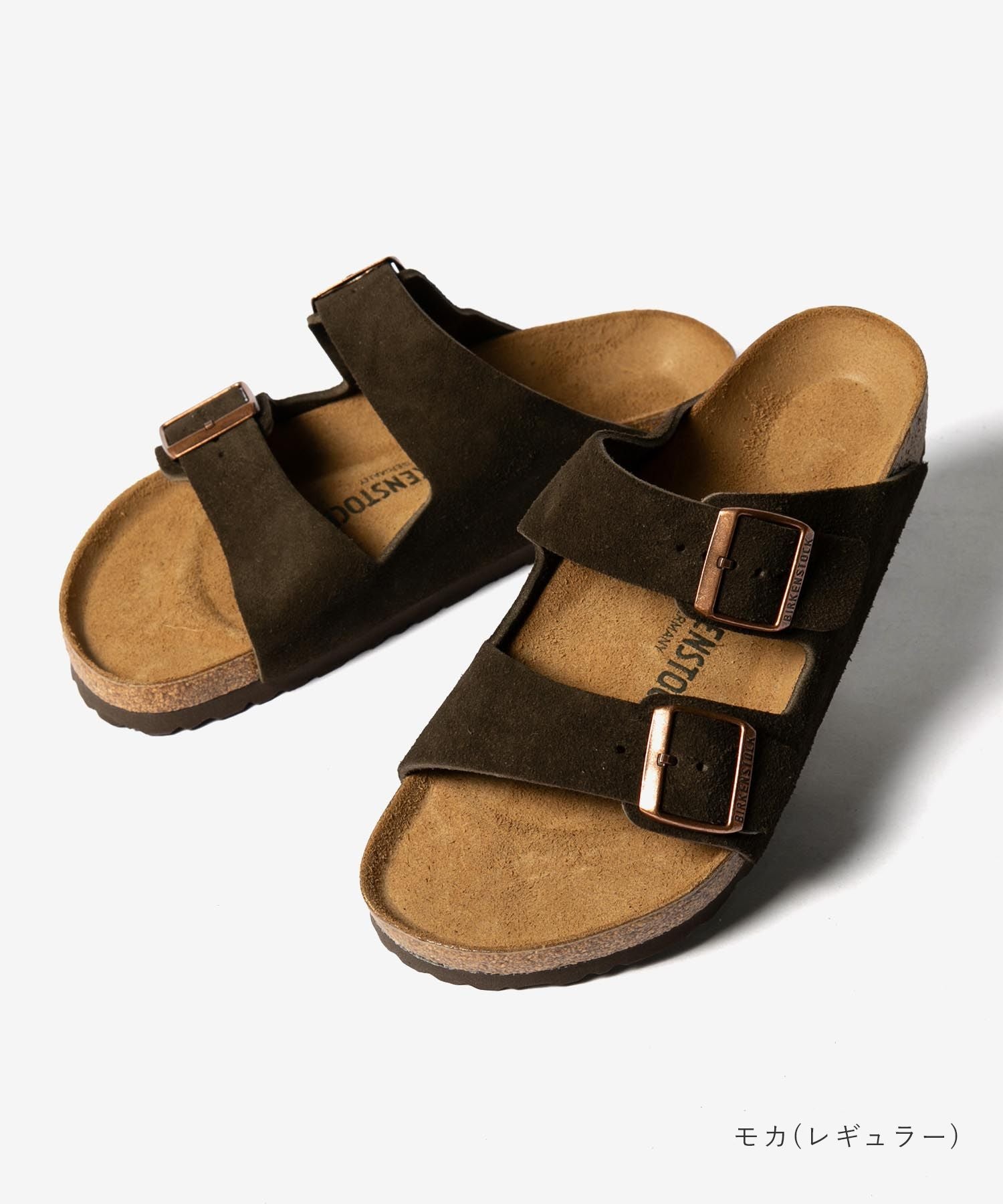 ビルケンシュトック BIRKENSTOCK ビルケンシュトック BIRKENSTOCK Arizona アリゾナ Regular レギュラー Narrow ナロー コンフォートサンダル (モカ(レギュラー)) モカ(レギュラー)