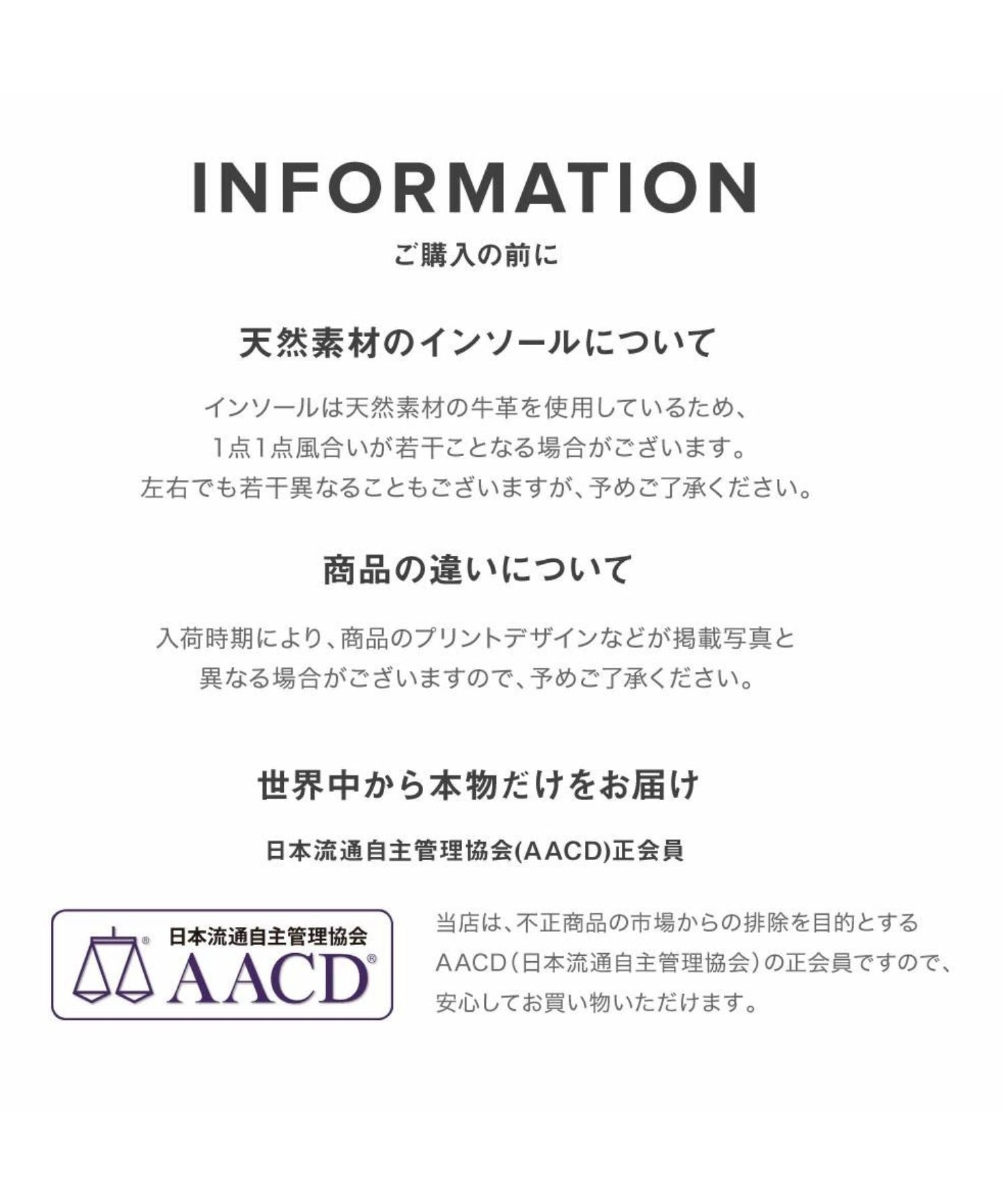 ビルケンシュトック BIRKENSTOCK ビルケンシュトック BIRKENSTOCK Arizona アリゾナ Regular レギュラー Narrow ナロー コンフォートサンダル (モカ(レギュラー)) モカ(レギュラー)