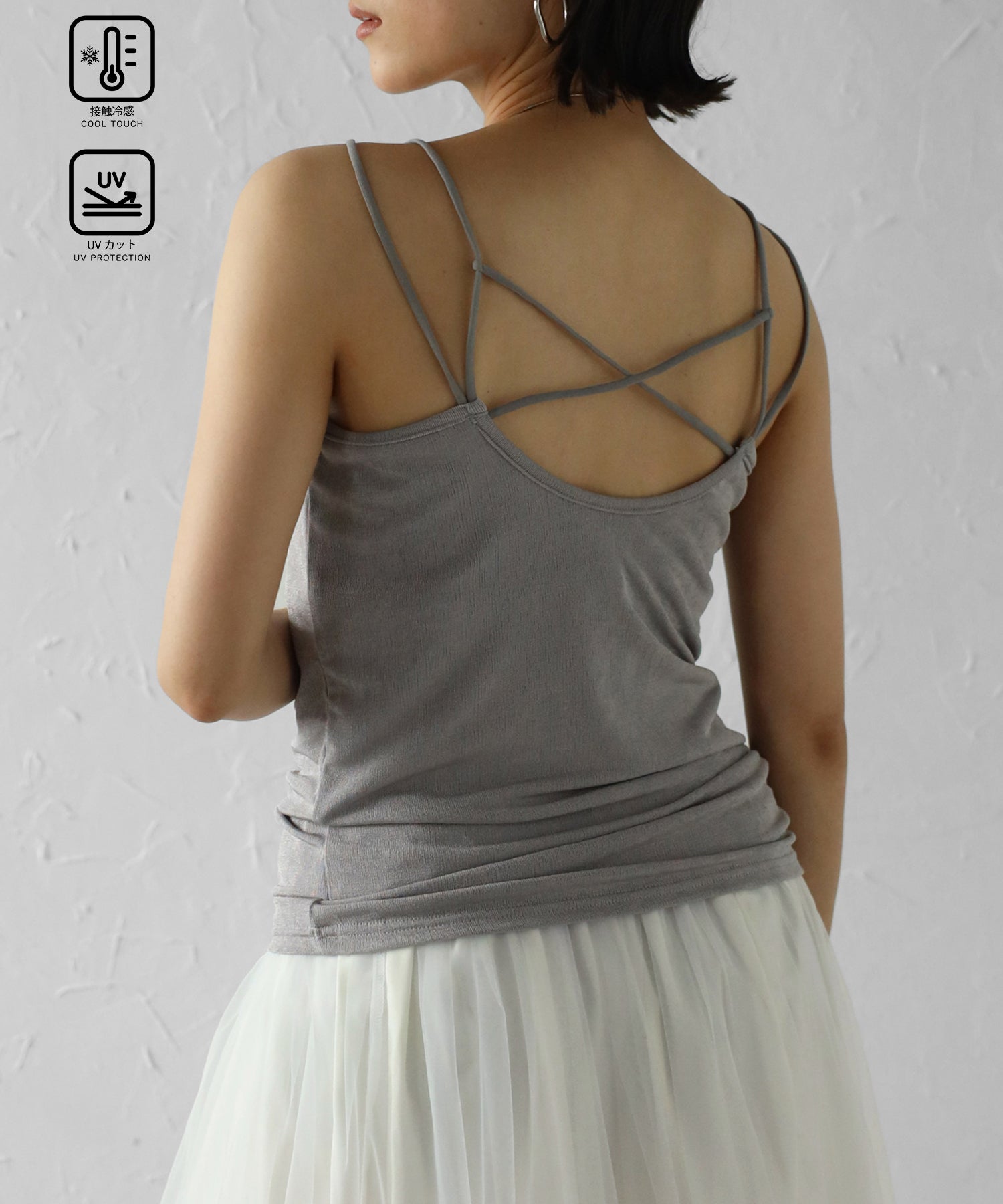 ボンジュールサガン BONJOUR SAGAN UVカット接触冷感バックデザインシャイニーストレッチキャミ (LIGHT-GRAY) LIGHT-GRAY
