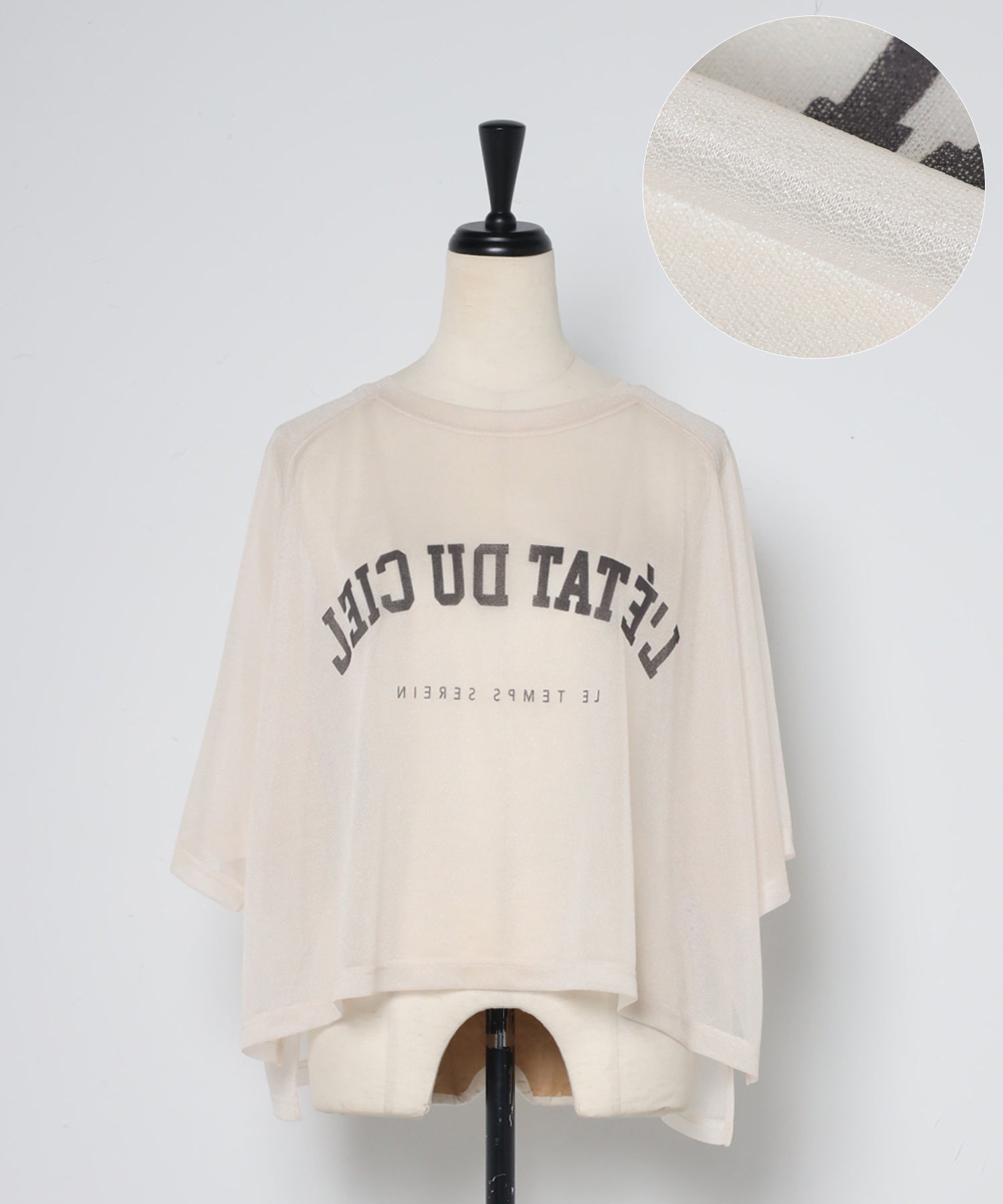 ボンジュールサガン BONJOUR SAGAN 反転ロゴシアーTシャツ