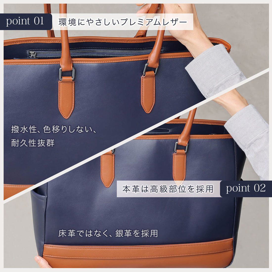 ブルーシンシア BLUE SINCERE トートバッグ メンズ バイカラー大容量 本革 自立 撥水 9ポケット付き A4 PC14インチ対応 (ダークネイビー×レトロキャメル) ダークネイビー×レトロキャメル