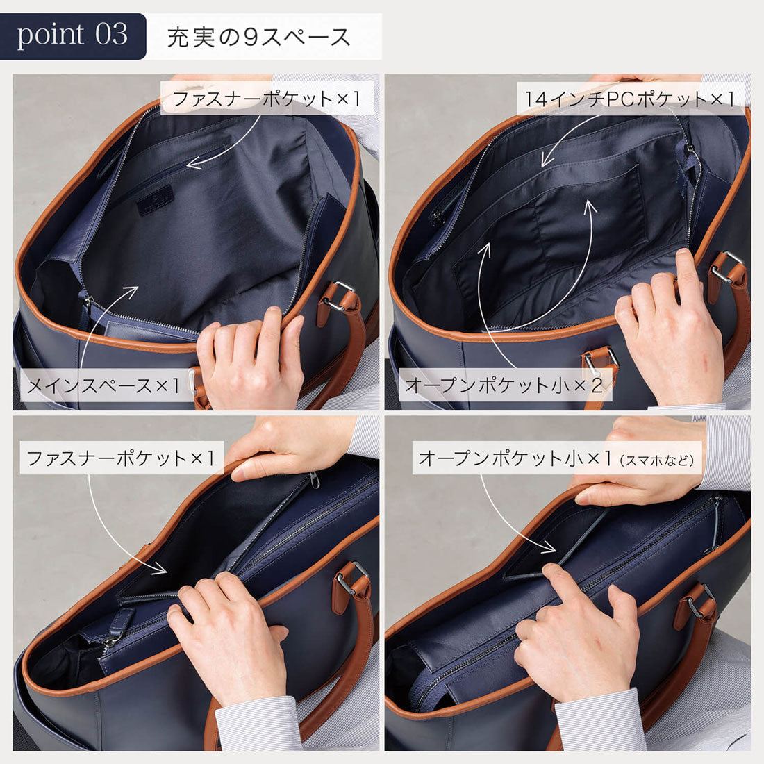 ブルーシンシア BLUE SINCERE トートバッグ メンズ バイカラー大容量 本革 自立 撥水 9ポケット付き A4 PC14インチ対応 (ダークネイビー×レトロキャメル) ダークネイビー×レトロキャメル