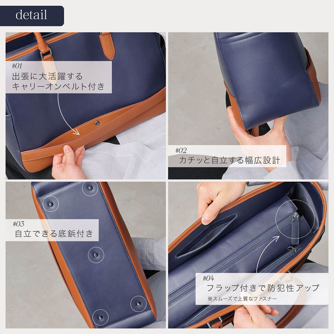 ブルーシンシア BLUE SINCERE トートバッグ メンズ バイカラー大容量 本革 自立 撥水 9ポケット付き A4 PC14インチ対応 (ダークネイビー×レトロキャメル) ダークネイビー×レトロキャメル