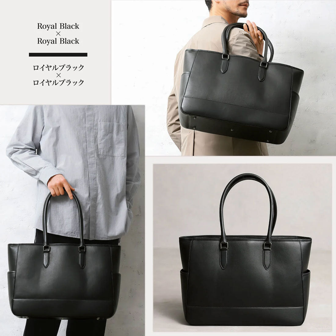 ブルーシンシア BLUE SINCERE トートバッグ メンズ バイカラー大容量 本革 自立 撥水 9ポケット付き A4 PC14インチ対応 (ダークネイビー×レトロキャメル) ダークネイビー×レトロキャメル