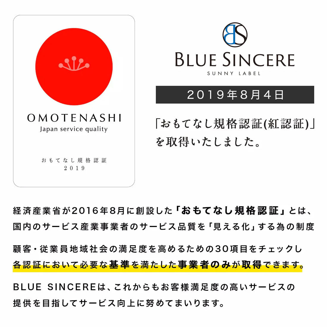 ブルーシンシア BLUE SINCERE トートバッグ メンズ バイカラー大容量 本革 自立 撥水 9ポケット付き A4 PC14インチ対応 (ダークネイビー×レトロキャメル) ダークネイビー×レトロキャメル