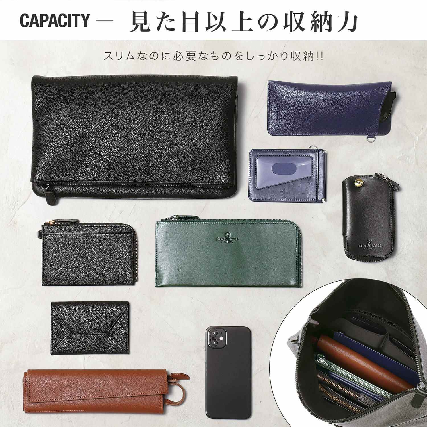 ブルーシンシア BLUE SINCERE 本革 2WAY クラッチバッグ / laurus - ラウルス - (ダークブラウン) ダークブラウン