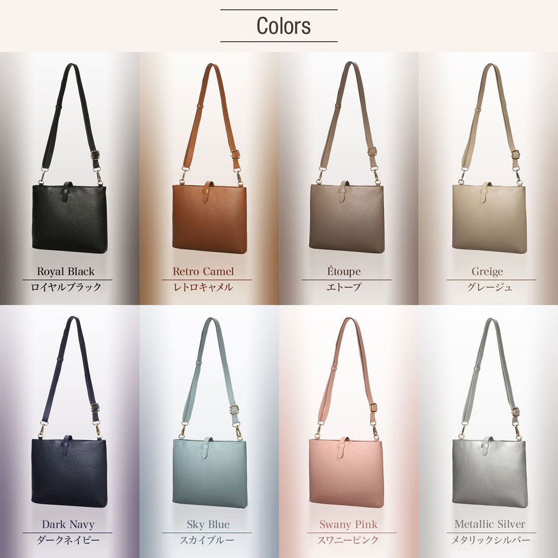 ブルーシンシア BLUE SINCERE 本革 サコッシュ 4way デザイン スマホポシェット ショルダーバッグ (メタリックシルバー) メタリックシルバー