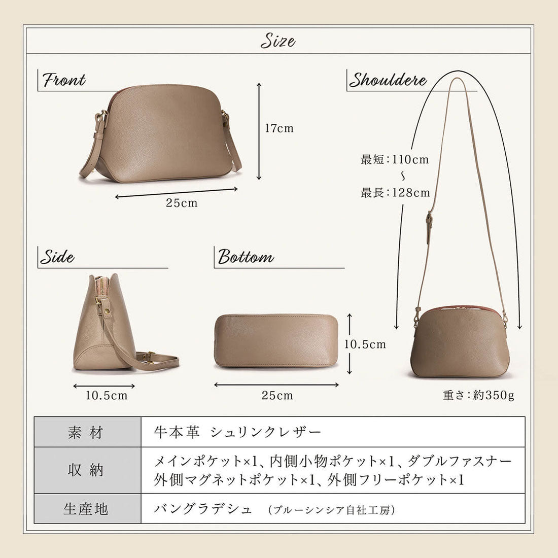 ブルーシンシア BLUE SINCERE 本革 ショルダーバッグ 4ポケット レディース 大容量 軽量 かわいい おしゃれ (ディープグリーン) ディープグリーン