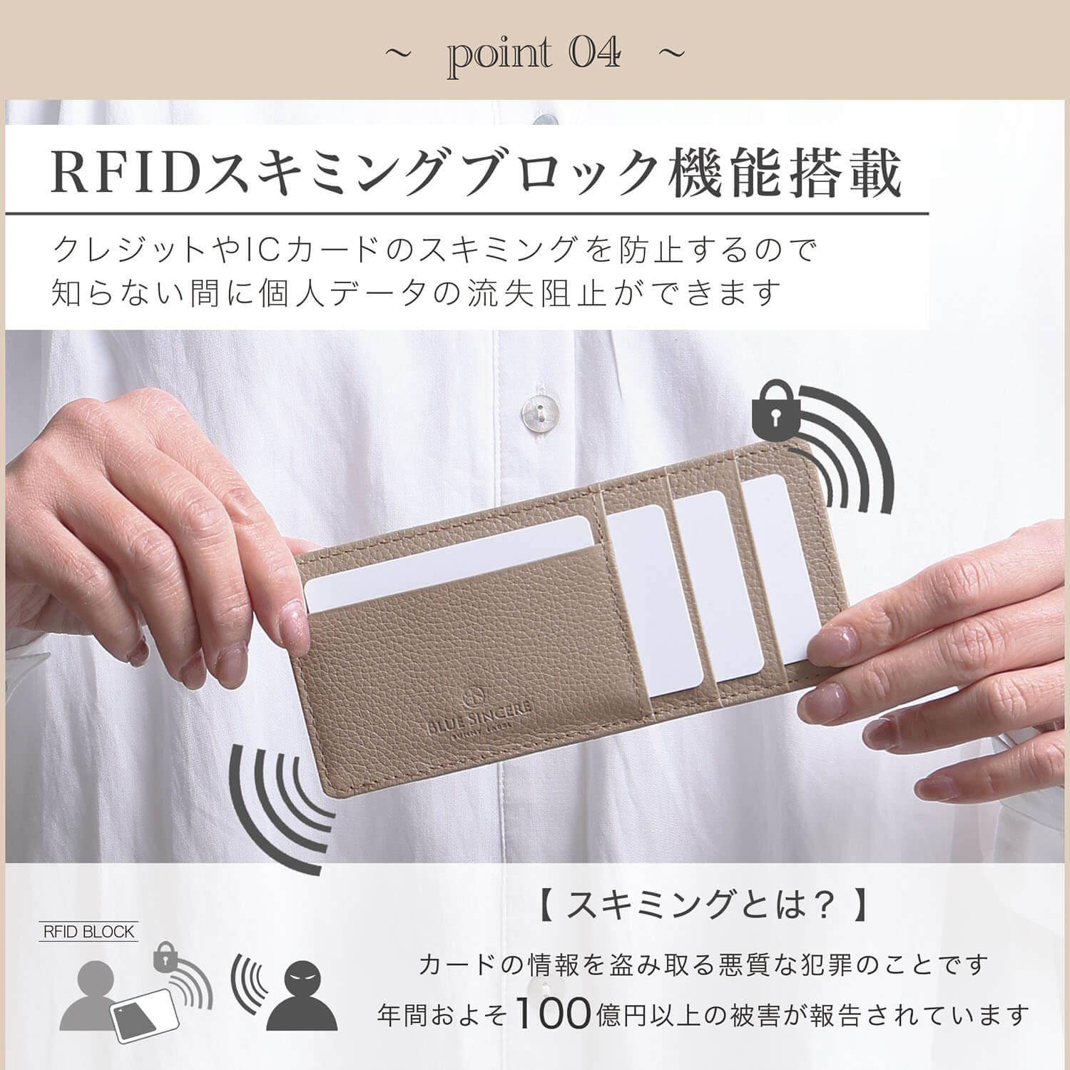 ブルーシンシア BLUE SINCERE 本革 薄型 インナーカードケース / Arrow - アロウ -(ダークブラウン) ダークブラウン