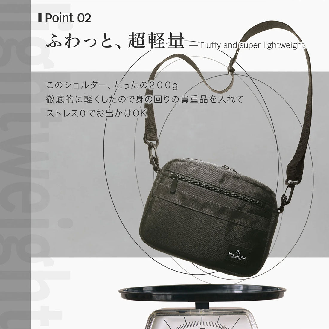 ブルーシンシア BLUE SINCERE ショルダーバッグ メンズ 撥水 軽量 7ポケット フラップレス 斜めがけ RFID スキミング防止 (グレー) グレー