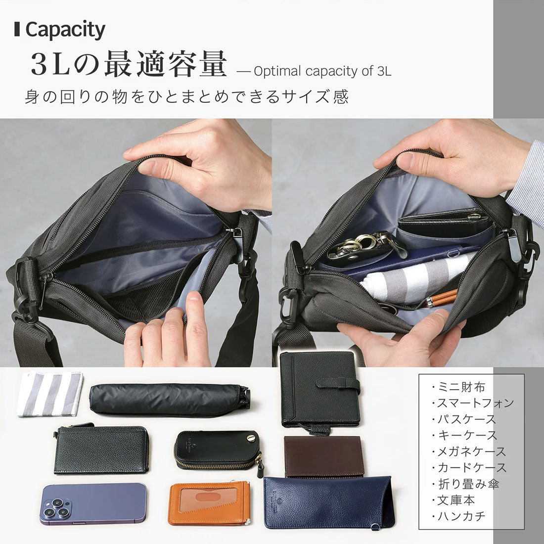 ブルーシンシア BLUE SINCERE ショルダーバッグ メンズ 撥水 軽量 7ポケット フラップレス 斜めがけ RFID スキミング防止 (グレー) グレー