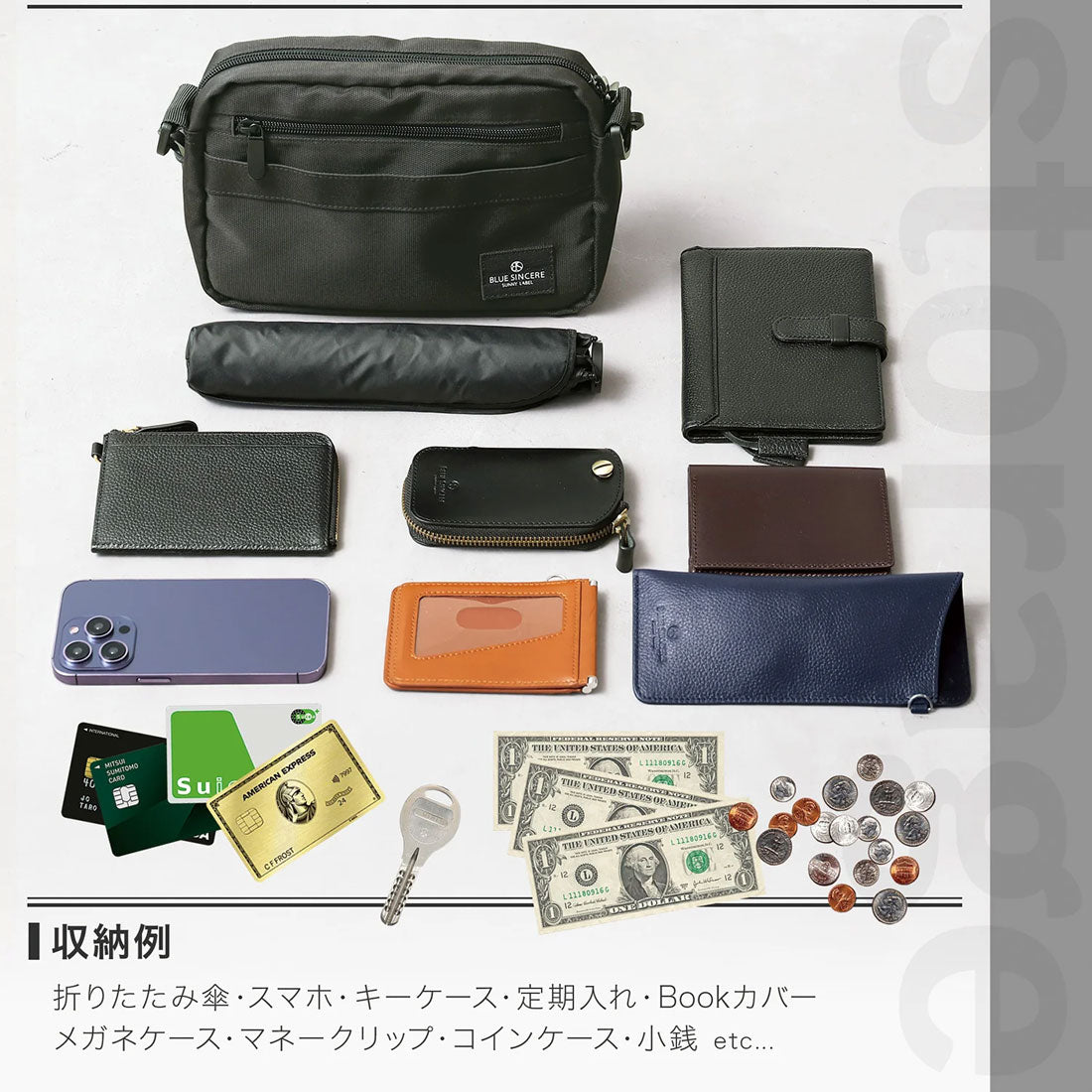 ブルーシンシア BLUE SINCERE ショルダーバッグ メンズ 撥水 軽量 7ポケット フラップレス 斜めがけ RFID スキミング防止 (グレー) グレー