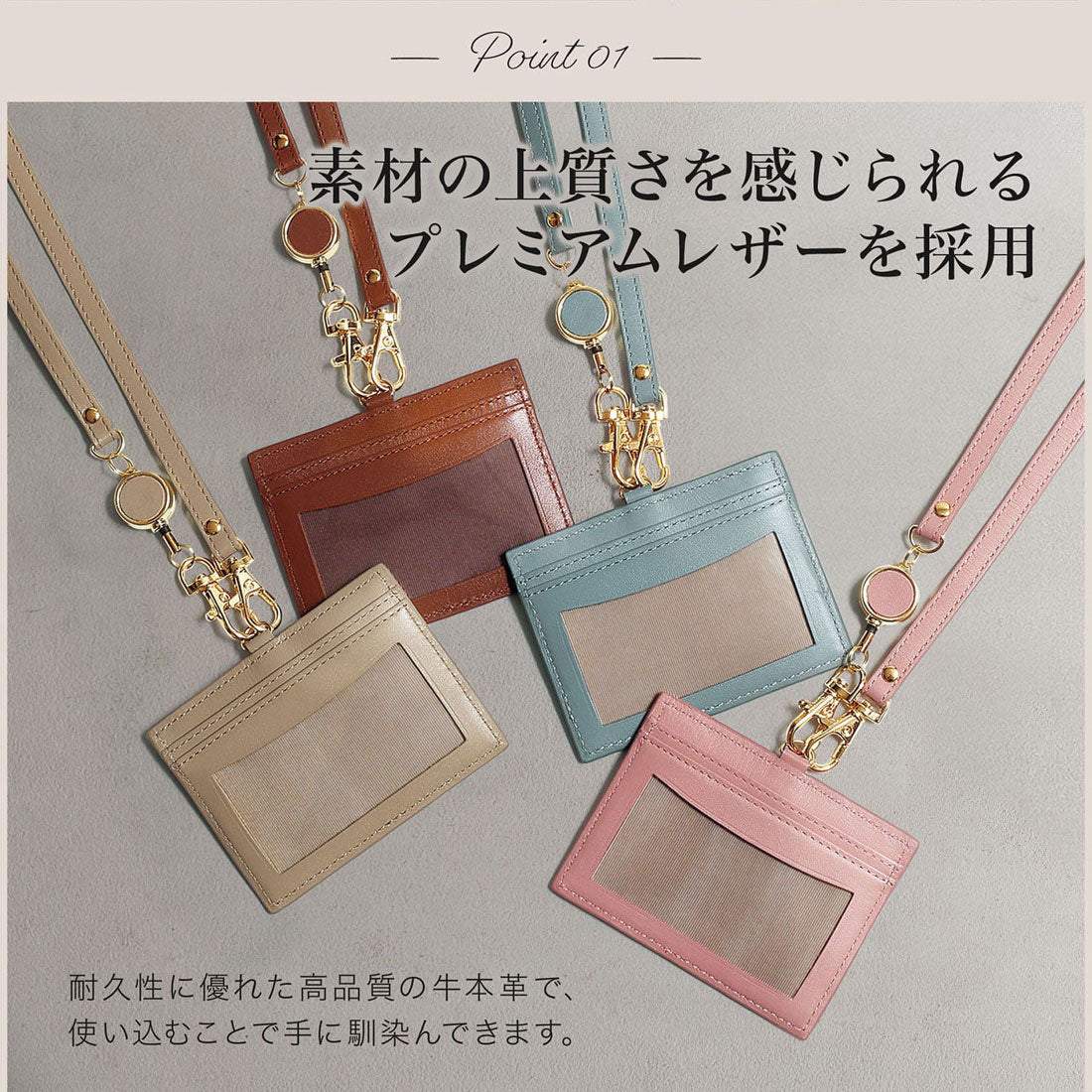 ブルーシンシア BLUE SINCERE リール付き IDカードホルダー 本革 レザー 社員証ケース 名札 レディース ネームホルダー (ダークブラウン) ダークブラウン