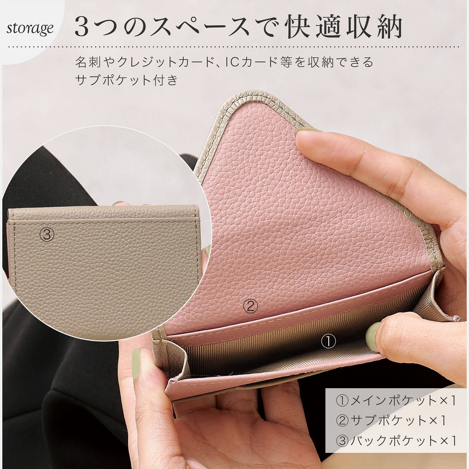 ブルーシンシア BLUE SINCERE 本革 レター型 名刺入れ カードケース / rosa - ロサ - (チャコールグレー×スカイブルー) チャコールグレー×スカイブルー