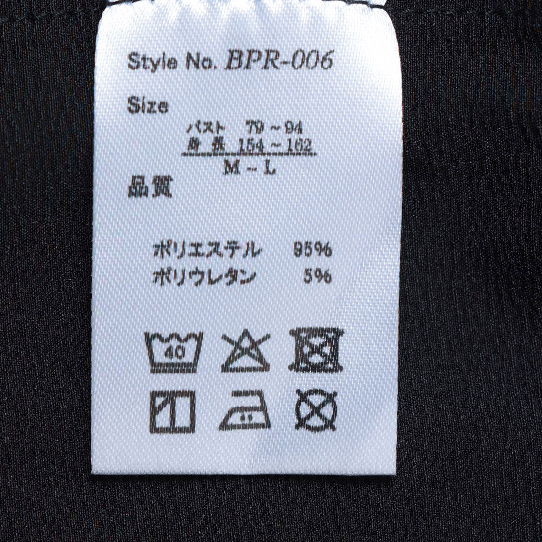 ブループールロード BLUE POOL ROAD ボレロ付エレガンスフローラルワンピース (アイボリー) アイボリー