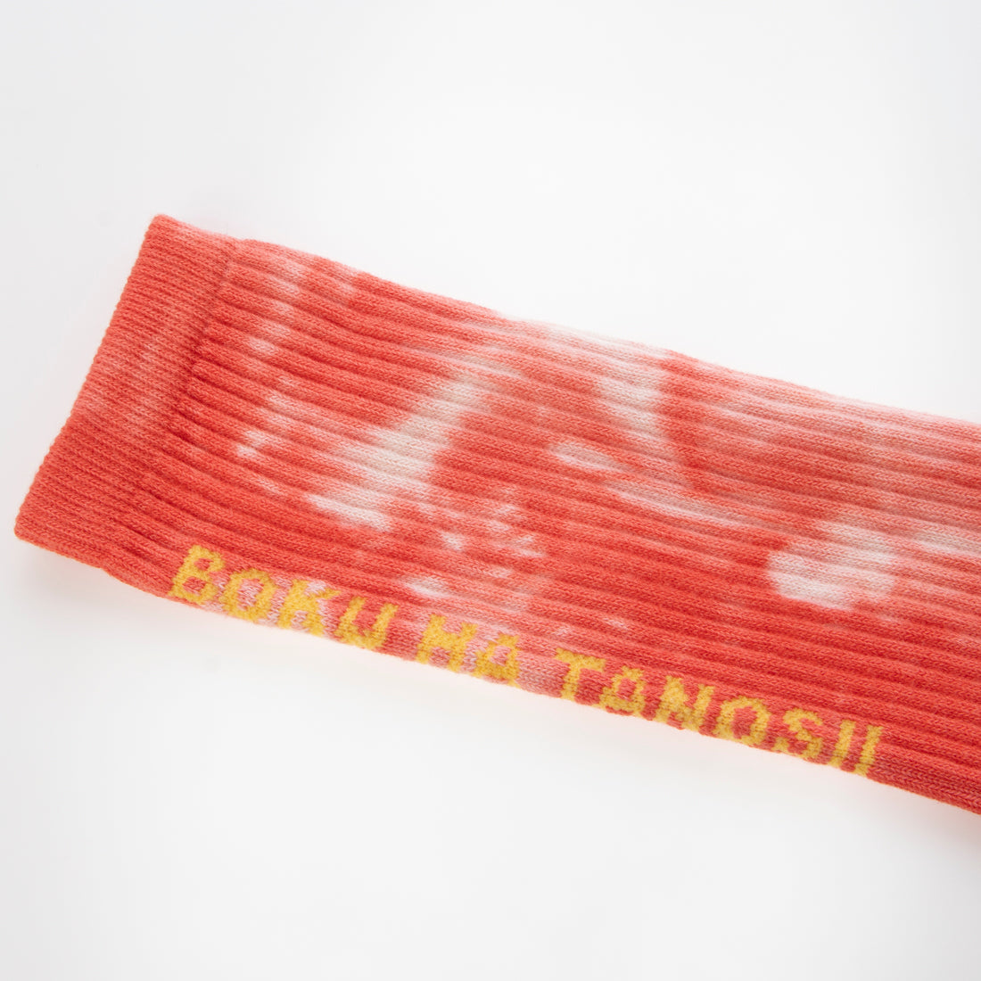 ボクハタノシイ BOKU HA TANOSII BOKU HA TANOS II C BT タイダイロゴ (RED) RED