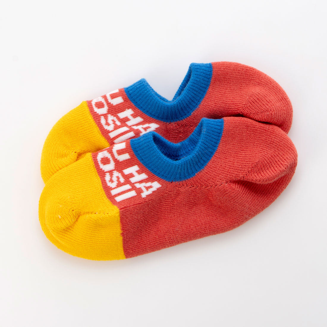 ボクハタノシイ BOKU HA TANOSII BOKU HA TANOS II BTパイルシューズイン (RED) RED