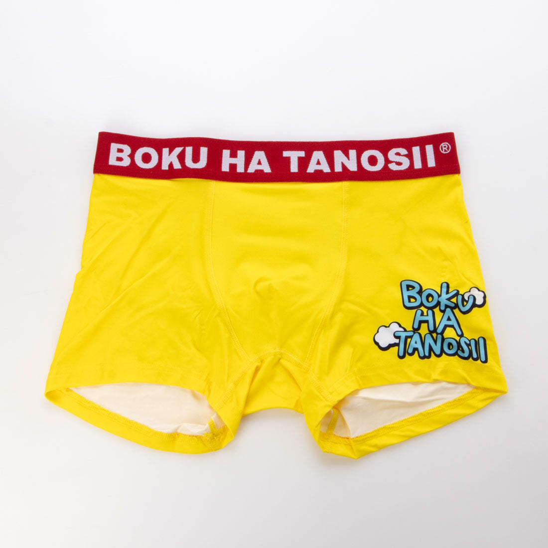 ボクハタノシイ BOKU HA TANOSII BOKU HA TANOS II BHT_AMERICAN LOGO 【返品不可商品】 (YELLOW) YELLOW