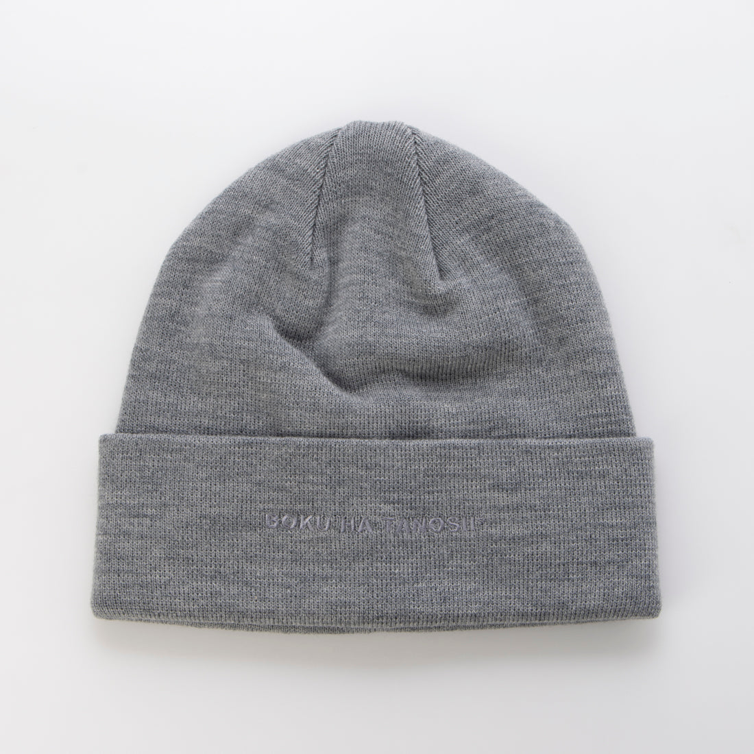 ボクハタノシイ BOKU HA TANOSII BOKU HA TANOS II BHT EX SIMPLE KNIT WATCH (GREY) GREY