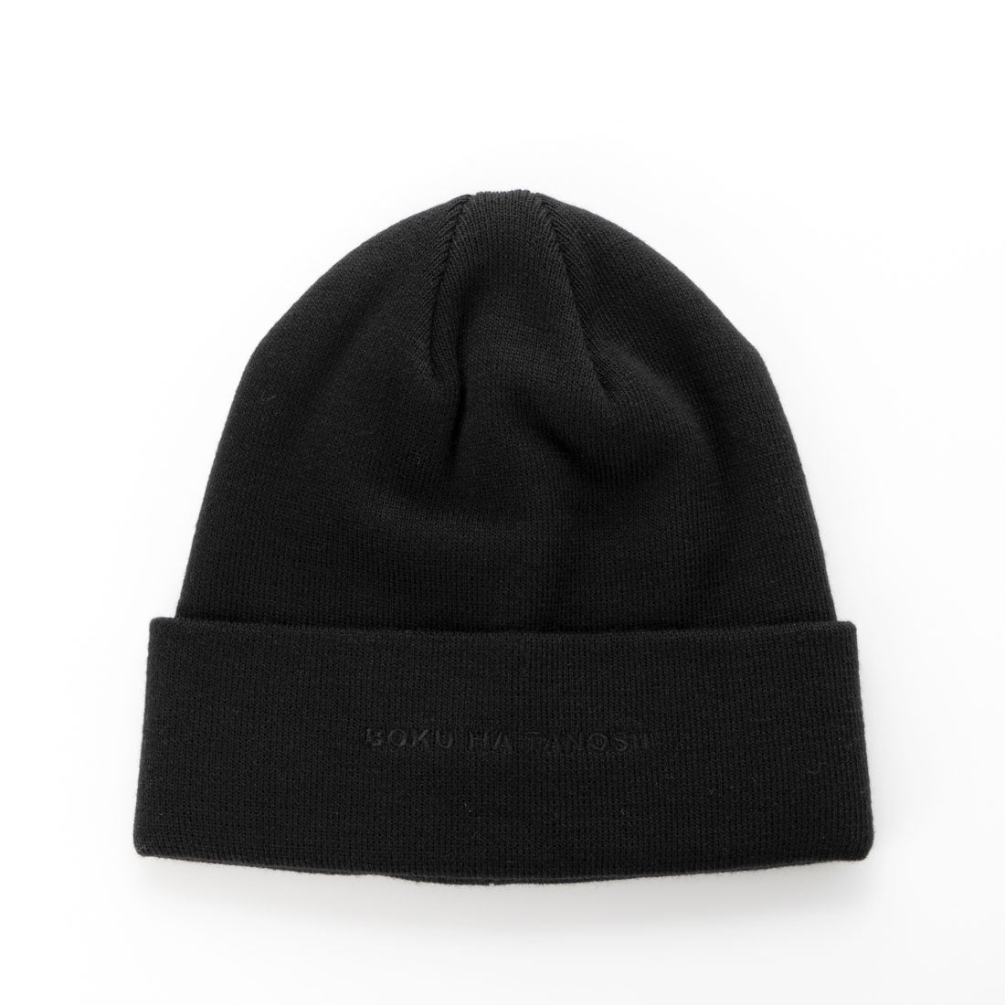 ボクハタノシイ BOKU HA TANOSII BOKU HA TANOS II BHT EX SIMPLE KNIT WATCH (BLACK) BLACK