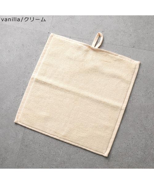 ボングスタ BONGUSTA BONGUSTA ハンドタオル NARAM WASH CLOTH 30×30 (silver-sage/ミント) silver-sage/ミント
