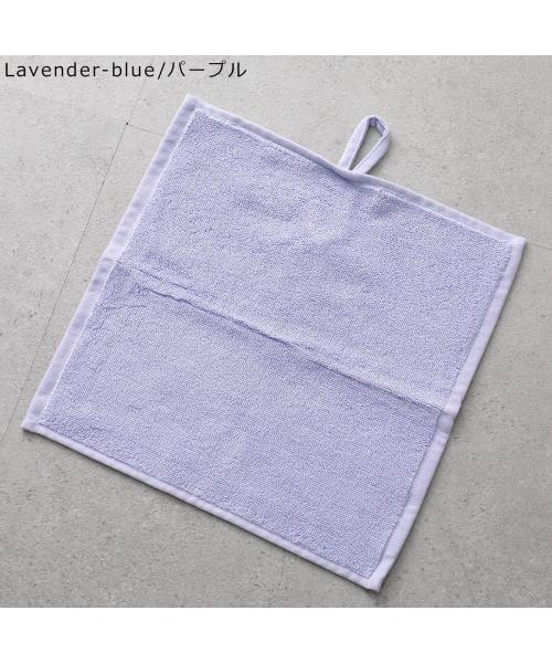 ボングスタ BONGUSTA BONGUSTA ハンドタオル NARAM WASH CLOTH 30×30 (Lavender-blue/パープル) Lavender-blue/パープル