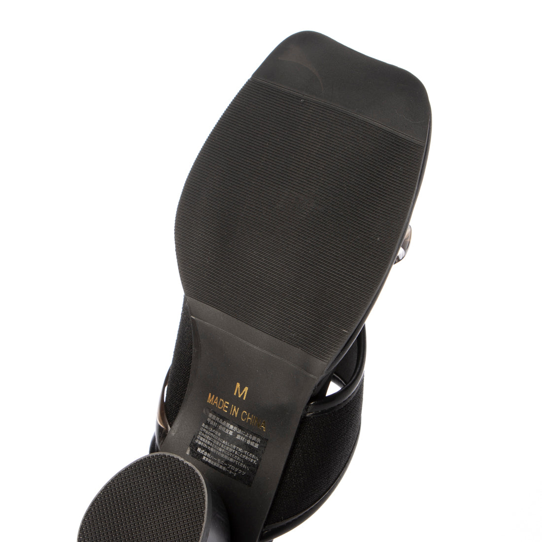 ブリジット バーキン Bridget Birkin 甲深トングサンダル (ブラックコンビ) ブラックコンビ